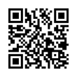 QR رمز