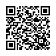 QR կոդ