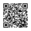 QR رمز