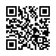 QR رمز