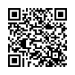 QR رمز