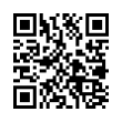 QR رمز