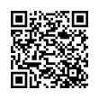 QR կոդ