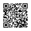 QR رمز