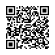 Código QR (código de barras bidimensional)