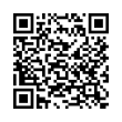 Código QR (código de barras bidimensional)