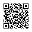 Código QR (código de barras bidimensional)