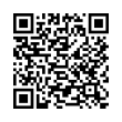 Código QR (código de barras bidimensional)