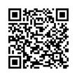 Código QR (código de barras bidimensional)