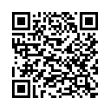 Código QR (código de barras bidimensional)