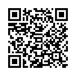 QR կոդ