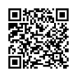 Código QR (código de barras bidimensional)