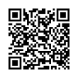 QR կոդ
