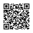 Código QR (código de barras bidimensional)