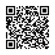 QR կոդ