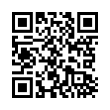 QR رمز