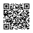 Código QR (código de barras bidimensional)