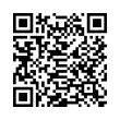 QR կոդ