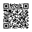 QR Kodea