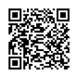 QR رمز