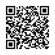 QR կոդ