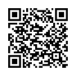 QR կոդ