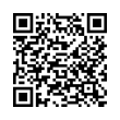 QR կոդ