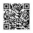 QR رمز