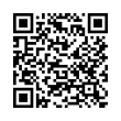 Código QR (código de barras bidimensional)