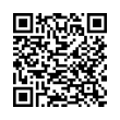 QR կոդ