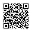 QR رمز