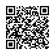 QR Kodea