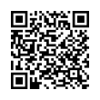 QR Code (код быстрого отклика)