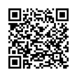 QR կոդ