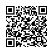 QR رمز