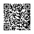 QR رمز