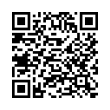 Código QR (código de barras bidimensional)