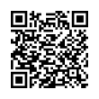 QR رمز