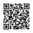 Código QR (código de barras bidimensional)