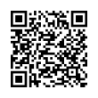 QR Kodea