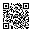Código QR (código de barras bidimensional)