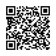 Código QR (código de barras bidimensional)