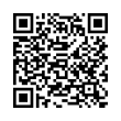 Código QR (código de barras bidimensional)