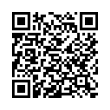 QR Kodea