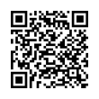QR կոդ