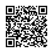 Código QR (código de barras bidimensional)