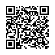 Código QR (código de barras bidimensional)