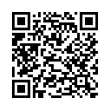 QR կոդ