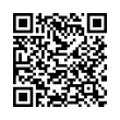 Código QR (código de barras bidimensional)