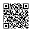 Código QR (código de barras bidimensional)